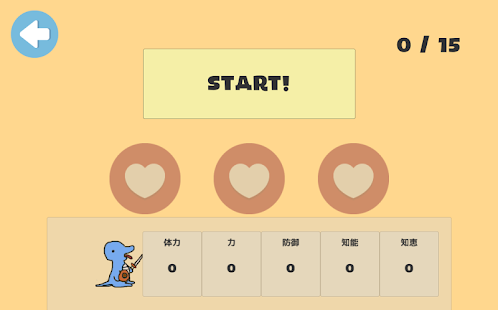 How to install とかげくん patch 1.6 apk for pc