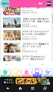 How to download スクフェスナビ！スクフェスお助けアプリ lastet apk for laptop