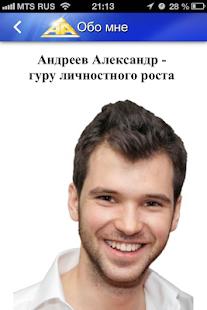 How to get AndreevAlexandr.com 4.0.1 mod apk for pc