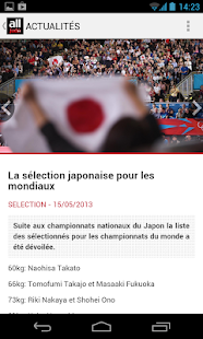 How to mod alljudo lastet apk for android