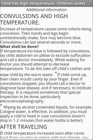 【免費醫療App】When is fever a fever.Infants-APP點子