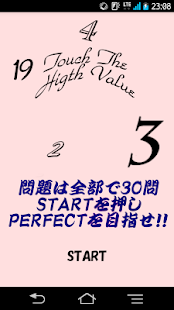 How to get Touch The High Value lastet apk for android