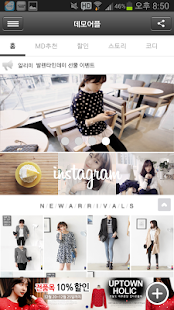 How to mod 스크립(screapp)-스마트앱빌더 1.1.5 unlimited apk for android