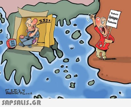 Tahrir Taksim 2.643 rn 