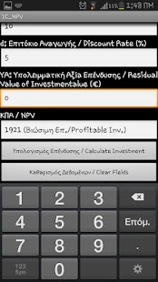 How to mod Investment Calculator (NPV) 1.0 unlimited apk for pc