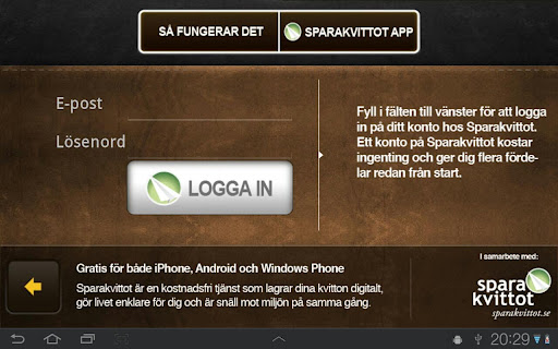 【免費財經App】Lyxfällan-APP點子