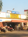Sullurupeta Railway Station