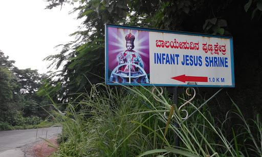 Infant Jesus Signboard 