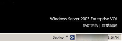 windows黑屏壁纸 black1 windows黑屏壁纸