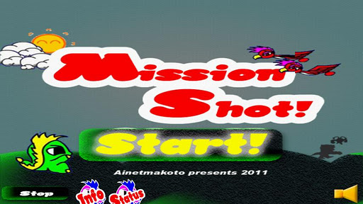 【免費街機App】Mission Shot! Vol.1-APP點子