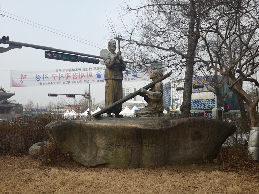 한국 최초의 순교자 동상
