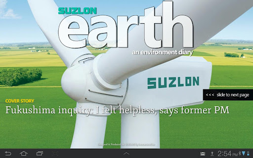 Suzlon Earth