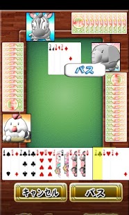 How to install daifugo 1.2.1 unlimited apk for bluestacks