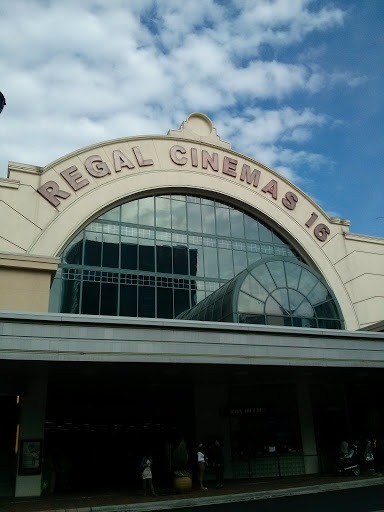 Regal Cinemas Atlantic Station
