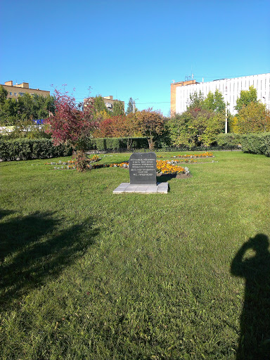 Pryadunov's Monument