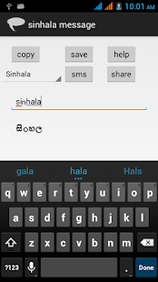 How to mod sinhala sms 1.2 mod apk for bluestacks