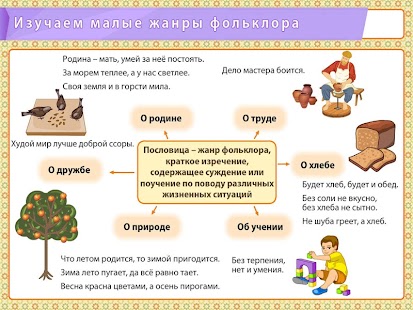 download the corticiaceae of