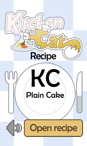 KC Plain Cake