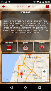 How to mod Mr. Pretzels IL 1.12(2.3.5.2) unlimited apk for laptop