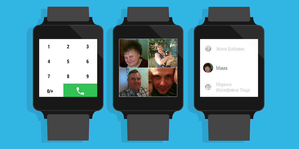 Android application Skible Dialer For Android Wear screenshort