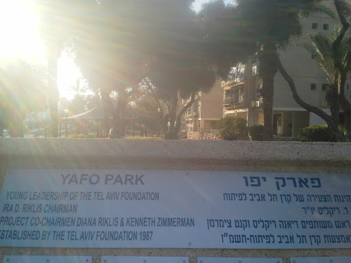 Yafo Park