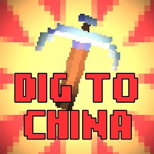 Dig To China Hacked Arcadeprehacks Com