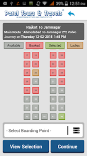 How to install Patel Tours & Travels 1.3 apk for android