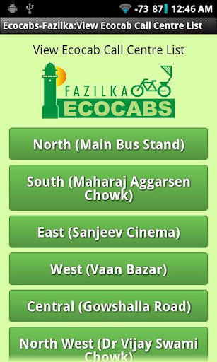 免費下載生產應用APP|Fazilka Ecocabs app開箱文|APP開箱王