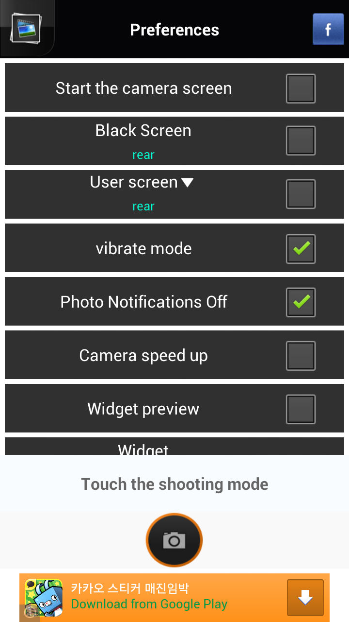 Android application [High Quality] silent camera screenshort