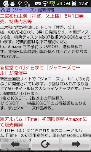 1993年世界貿易中心爆炸案 - 維基百科，自由的百科全書