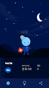 How to install 건강상식 Blue Light OX퀴즈 patch 1.5 apk for laptop
