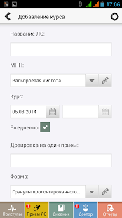 How to mod ЭпиДень 1.2 mod apk for bluestacks