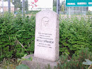 Gedenkstein Willi Sänger