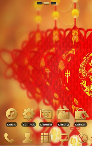 【免費個人化App】CNY Gold Theme GO Launcher EX-APP點子