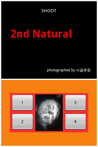 Shoot Natural 2nd