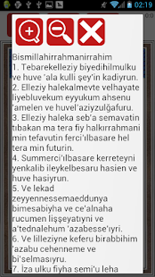 How to get Tebareke Suresi (Sesli) 2.0 apk for bluestacks