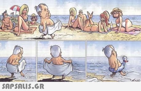 SAPSAIS.GR
