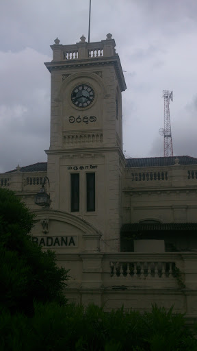 Maradana Railway Station