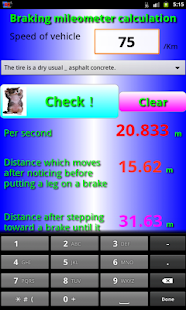 How to install Safety_Drive patch 2.2 apk for pc