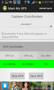 How to get Mark My GPS 1.2 apk for android