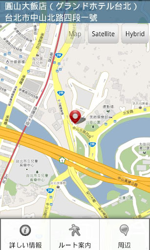 【免費旅遊App】Taipei Sky Walker 大台北天空之旅-APP點子