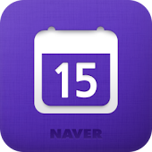 네이버 캘린더-디데이/시간표-Naver Calendar - NAVER Corp.