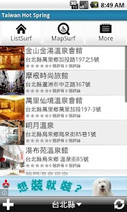 How to get Taiwan Hot Spring lastet apk for android