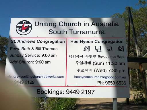 South Turramurra Uniting Church 