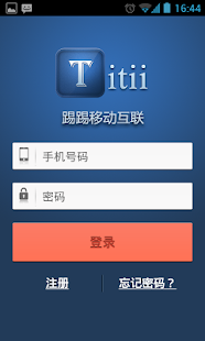 How to install 踢踢 5.1.8 mod apk for bluestacks