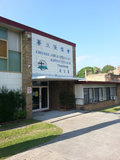 Thornleigh Chinese Australian Baptist Church