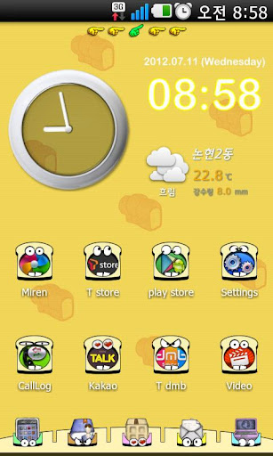 Bread Girl Go Launcher theme