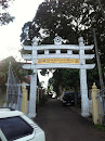 Sri Vihuhudra Aramaya Temple