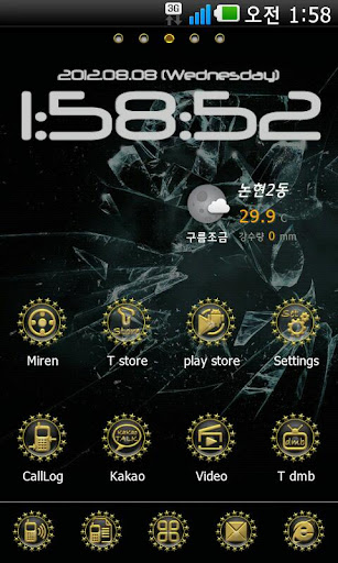 Gold Star Go Launcher EX theme