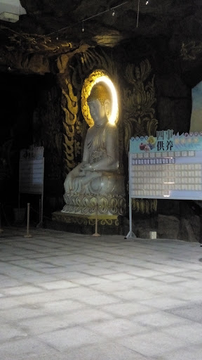 Giant Buddha at Sagaramudra